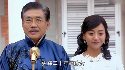 全家搬凳子吃瓜真千金爆料网剧,网剧背后的惊人真相