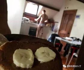 吃瓜八卦黑历史曝光图,吃瓜群众背后的黑历史曝光图大揭秘