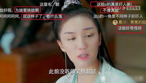 明星网红Ai换脸,颠覆传统美颜界限