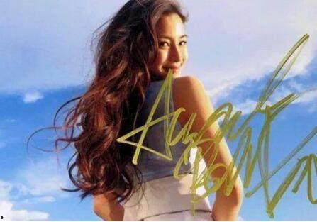 明星网红签名大全图片,独特个性与时尚潮流的完美融合