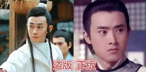 正版vs盗版明星网红,明星网红的版权之战