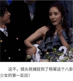 明星八卦爆料吃瓜事件是真的吗,吃瓜事件真相大起底