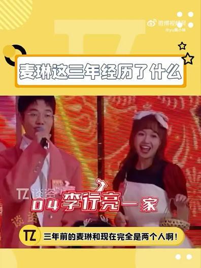 上海今日头条瓜哥事件,揭秘网络舆论背后的真相与争议