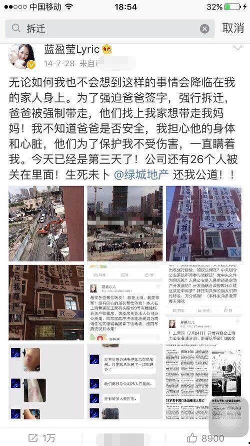 黑料吃瓜网址汇总