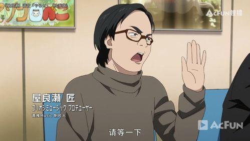 腹黑大佬吃瓜,腹黑大佬的甜蜜吃瓜日常