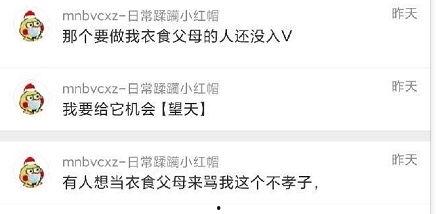 吃瓜爆料聊天群百度百科,百度百科带你走进神秘社交圈