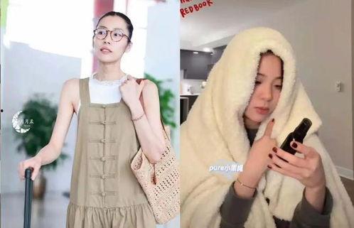 明星网红同款服装,明星穿搭揭秘！