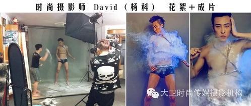 高端明星网红摄影作品,揭秘高端明星网红摄影背后的艺术魅力