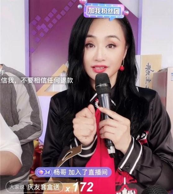 明星网红代货方案,揭秘高效代货方案全解析