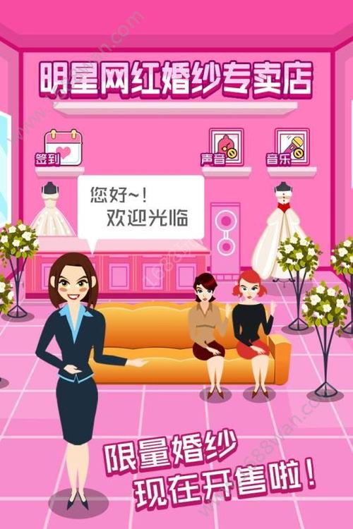 西宁明星网红店,明星同款美食店铺大盘点