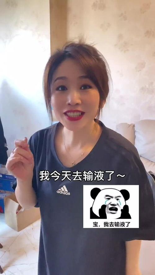 近期网络热门瓜,揭秘近期热门瓜背后的真相与争议