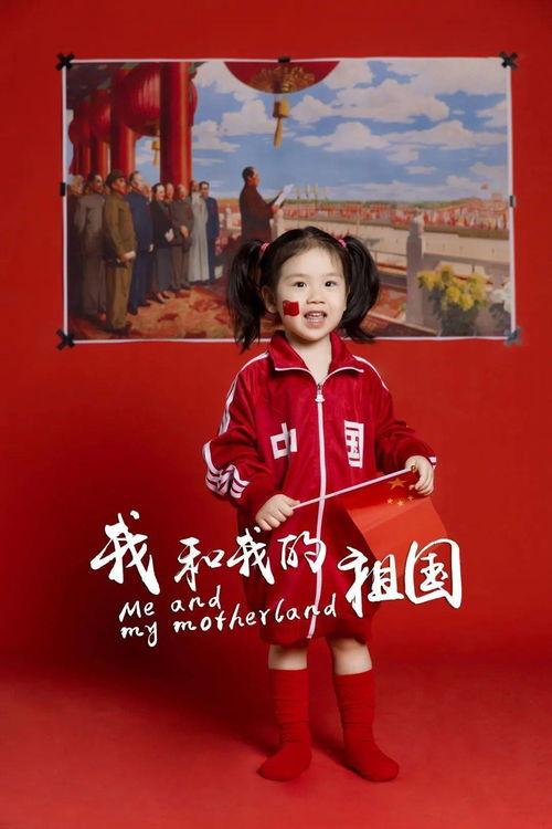 明星网红满天星,网红满天星引领潮流风尚