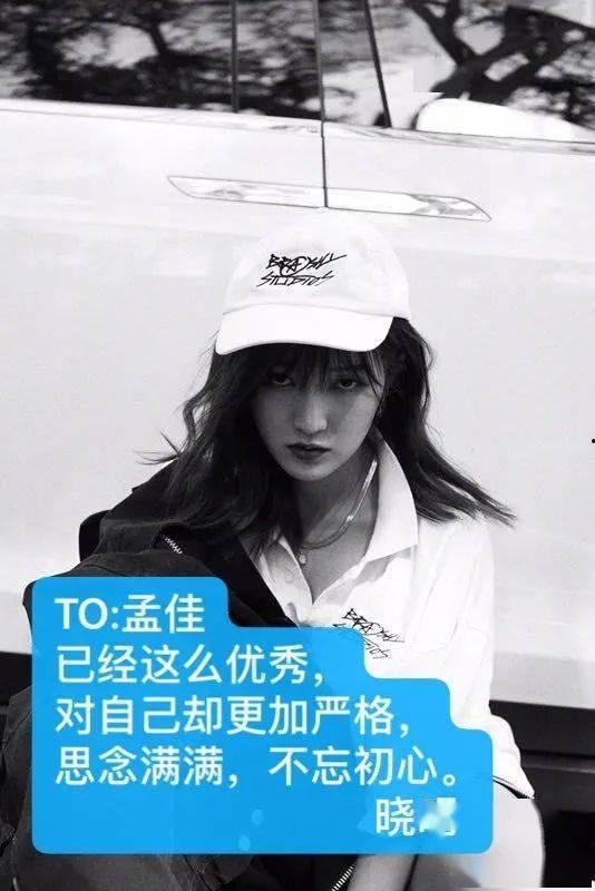 明星网红单身文案素材,揭秘单身界的时尚潮流