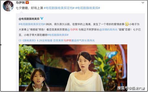 明星网红单身文案素材,揭秘单身界的时尚潮流