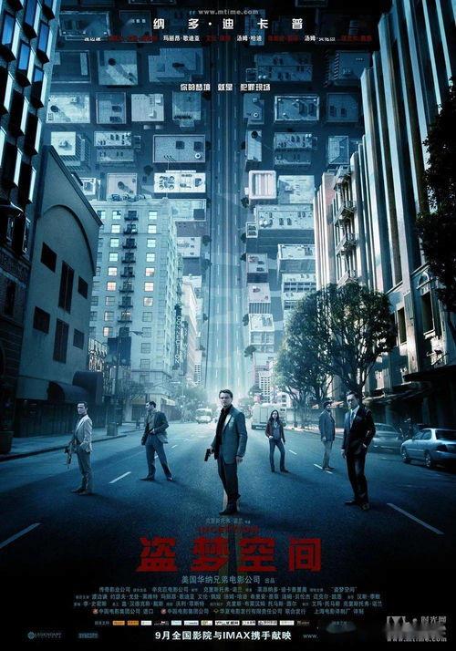 瓜州电影城影讯今日,热门大片轮番上映