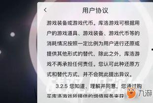热门吃瓜事件汇总名称,揭秘娱乐圈风云变幻
