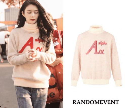 睡衣女明星网红图片,网红女星的慵懒时尚瞬间