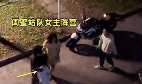 吃瓜爆料女大学被富二代爆视频,隐私泄露引发社会关注