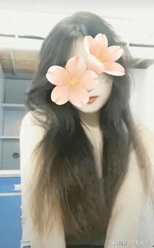 吃瓜爆料女大学被富二代爆视频,隐私泄露引发社会关注