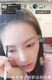 抓捕明星网红视频播放,视频播放引发热议