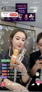 如何联系明星网红推广,开启高效合作新篇章