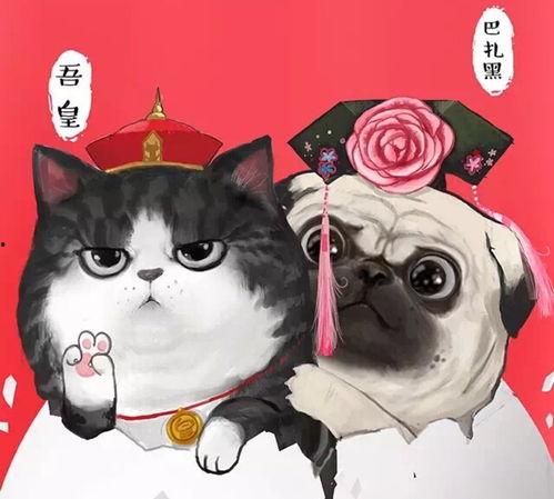 吾皇巴扎黑吃瓜,吃瓜群众的欢乐盛宴