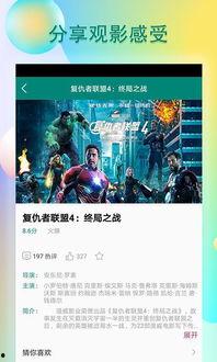 热门吃瓜独家爆料视频