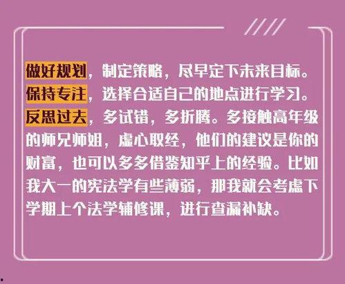 红领巾吃瓜爆料最新版本更新内容,最新版本更新，精彩内容抢先看！