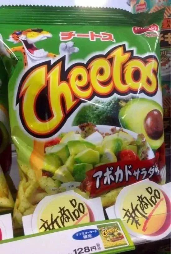 带你吃瓜奇葩黑科技玩具,带你探索那些令人捧腹的“吃瓜”黑科技玩具