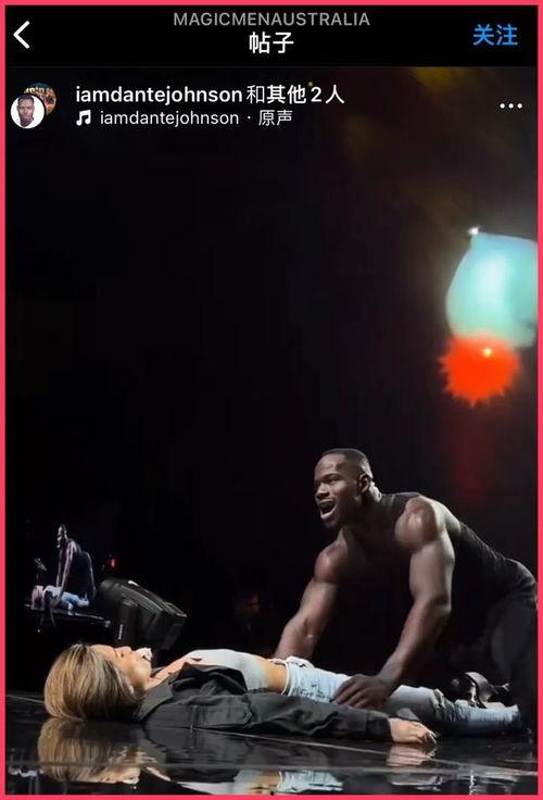 吃瓜炸裂热门事件,揭秘热门事件背后的真相与争议