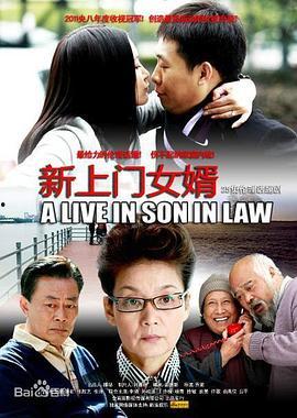 看社区吃瓜爆黑料,揭秘网络黑料的背后真相