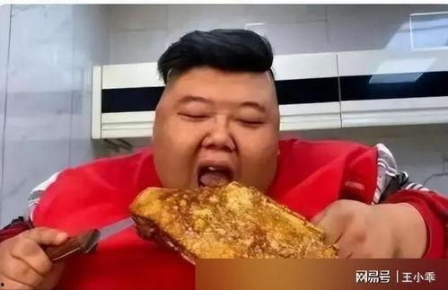 田坤道吃瓜黑料,揭秘吃瓜黑料背后的真相