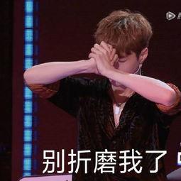 吃瓜群众看明星黑料,吃瓜群众视角下的明星黑料风云