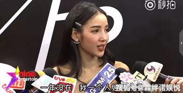 进过监狱的明星网红,揭秘那些曾入狱的明星网红的逆袭之路