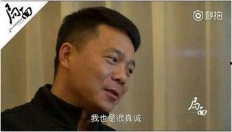 17吃瓜热门事件,盘点年度十大热门事件