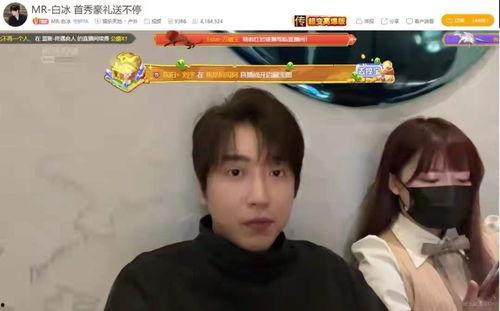 吃瓜博主爆料许凯景甜是真的吗,许凯景甜恋情真相揭秘