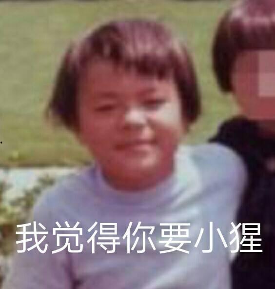 憨瓜上热门,揭秘网络爆红背后的秘密与技巧