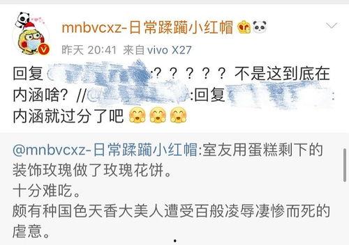 吃瓜爆料zztt166su最新版本更新内容,重磅更新，功能升级，体验再升级！