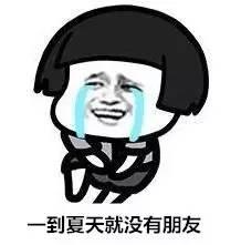 瓜娃子今日最新消息,揭秘今日热点事件