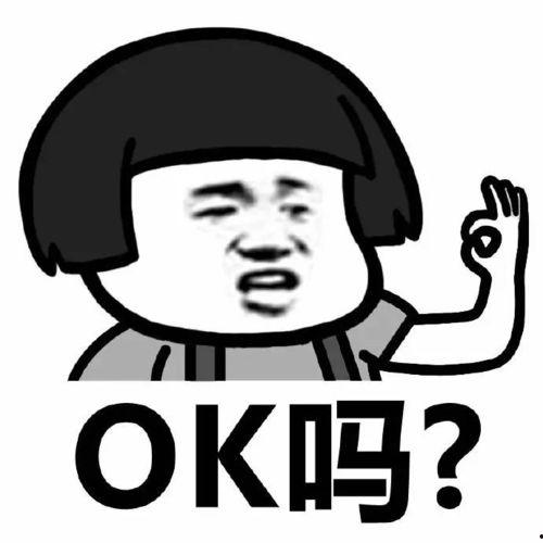 瓜娃子今日最新消息,揭秘今日热点事件