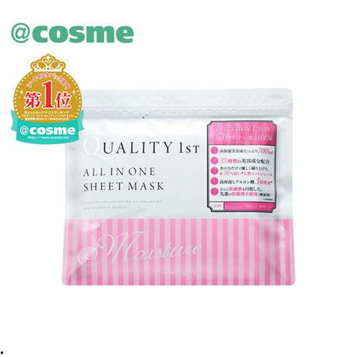 明星网红面膜好用吗,好用还是炒作？揭秘真实效果！