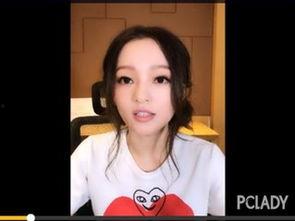 明星网红的美颜视频,揭秘明星网红美颜视频背后的秘密