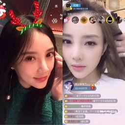 明星网红的美颜视频,揭秘明星网红美颜视频背后的秘密