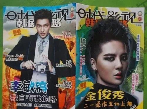 近期娱乐圈热门大瓜,近期热门大瓜盘点，真相揭秘！