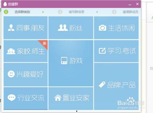 吃瓜大爆料qq群二维码,独家内幕，一图览尽！”