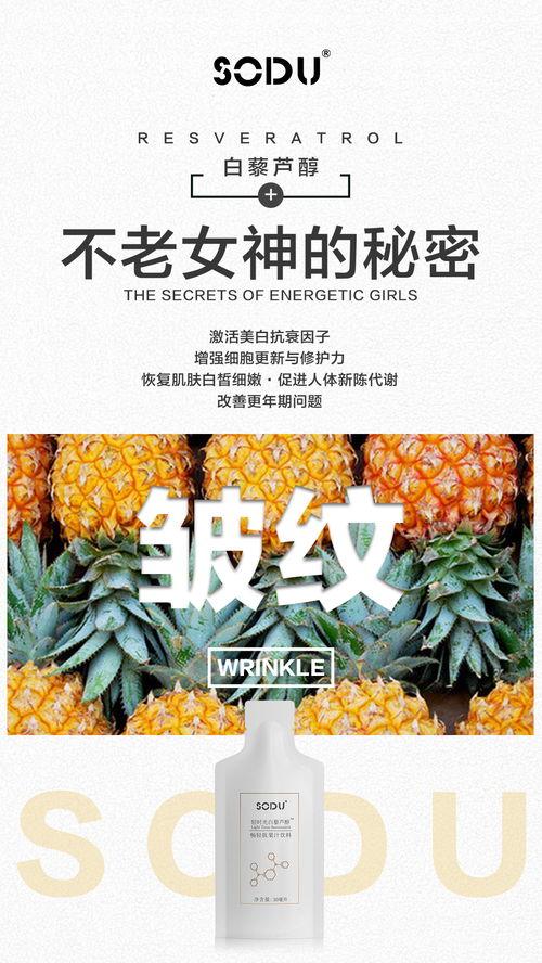 热门的瓜广告牌子,揭秘热门广告牌背后的秘密