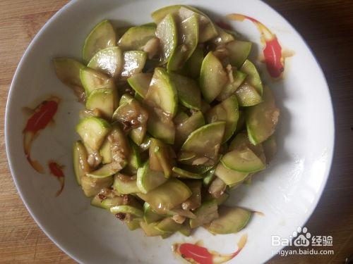 茭瓜里面黑啦还可以吃吗,还能安全食用吗？