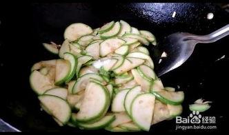 茭瓜里面黑啦还可以吃吗,还能安全食用吗？