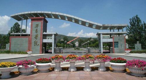 兰州交通大学吃瓜爆料最新消息,校园风云再起，吃瓜群众热议不断