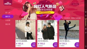 徐州的明星网红店,探寻徐州明星网红店的魅力之旅